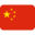 flag, China